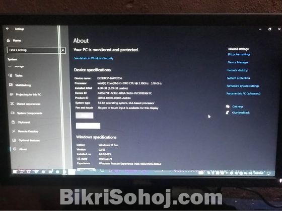 Full Pc Sell